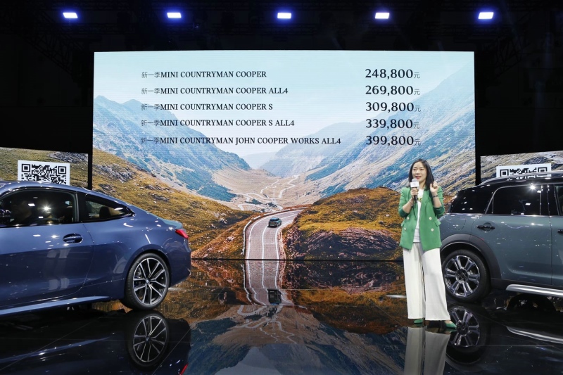 新一季MINI COUNTRYMAN成都车展开启预售