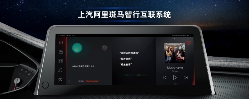 引领高端出行新风潮上汽大通MAXUS皮卡概念车全球首发 多款MPV新车正式上市