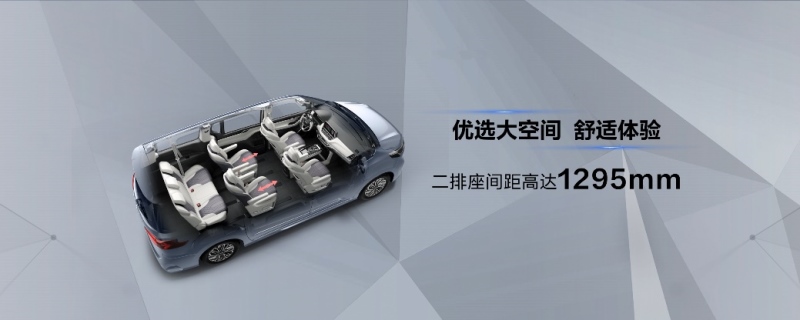 引领高端出行新风潮上汽大通MAXUS皮卡概念车全球首发 多款MPV新车正式上市