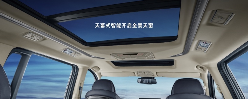 引领高端出行新风潮上汽大通MAXUS皮卡概念车全球首发 多款MPV新车正式上市