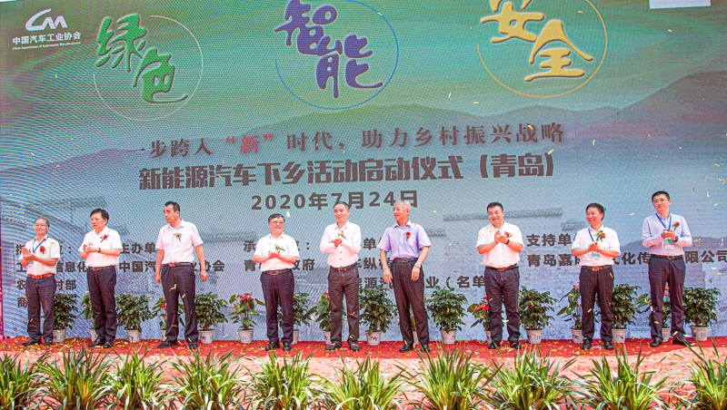 零跑T03助力新能源汽车下乡 共拓农村市场新蓝海