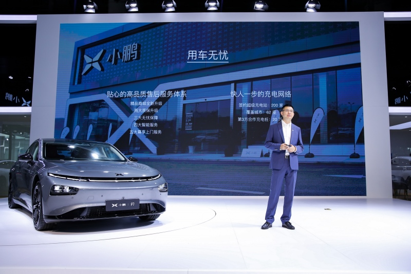 小鹏汽车携P7、G3i车型亮相成都车展 基于本土不断迭代“做更懂中国的智能汽车”