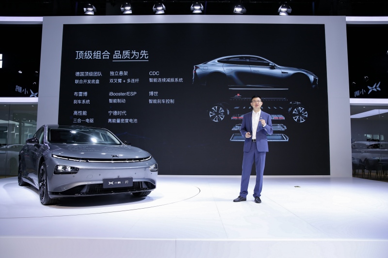 小鹏汽车携P7、G3i车型亮相成都车展 基于本土不断迭代“做更懂中国的智能汽车”