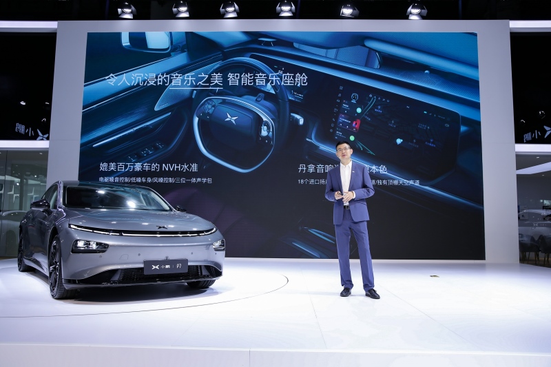 小鹏汽车携P7、G3i车型亮相成都车展 基于本土不断迭代“做更懂中国的智能汽车”