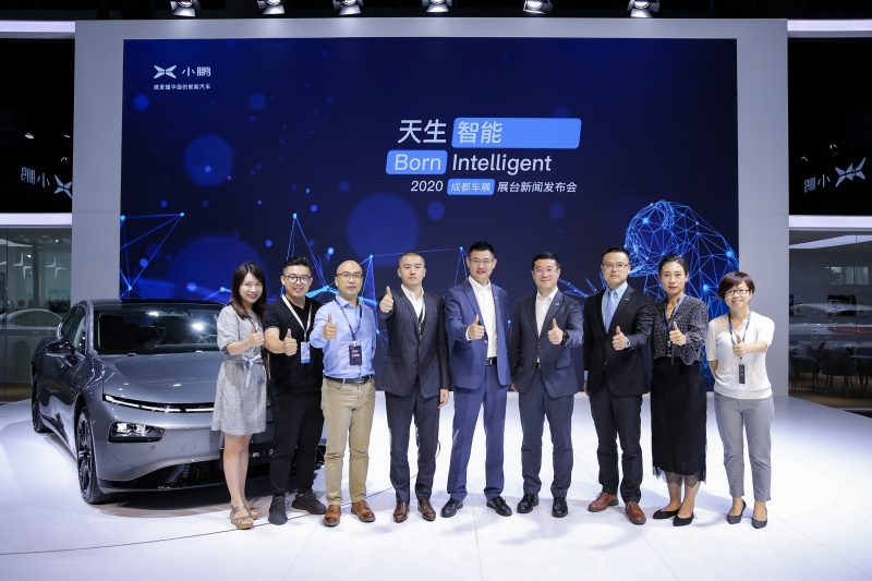 小鹏汽车携P7、G3i车型亮相成都车展 基于本土不断迭代“做更懂中国的智能汽车”