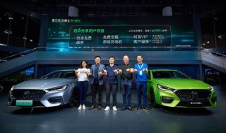 第三代名爵6首次登陆成都  第三代名爵6 PHEV车展首秀