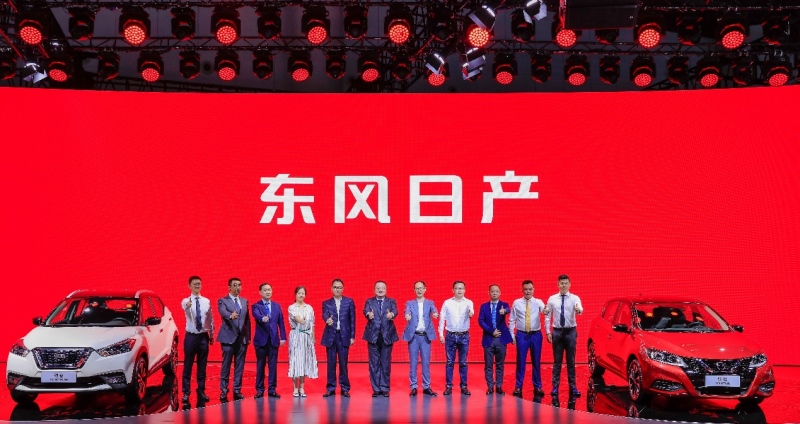 东风日产发布“智联未来”计划加速落地日产智行