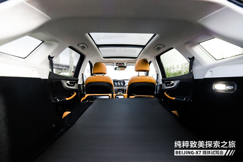 “纯粹致美探索之旅”启程成都 BEIJING-X7展“大都致美”设计新风尚