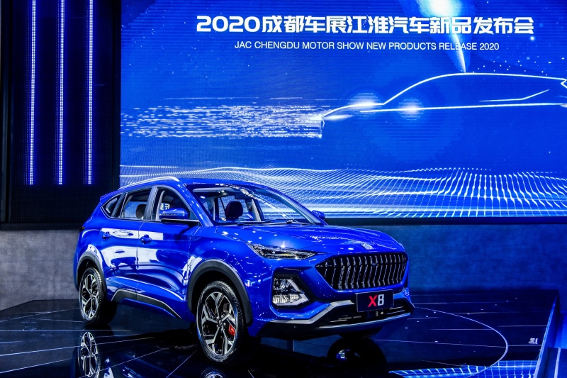 创造美好车生活 江淮汽车全新中大型SUV X8闪耀成都车展