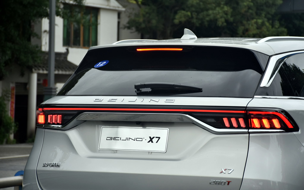 做一个纯粹的人 开一辆纯粹的车 试驾纯粹的BEIJING-X7