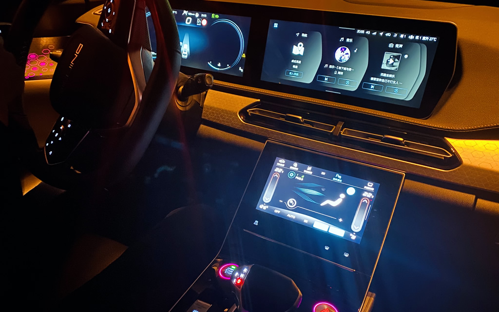 做一个纯粹的人 开一辆纯粹的车 试驾纯粹的BEIJING-X7