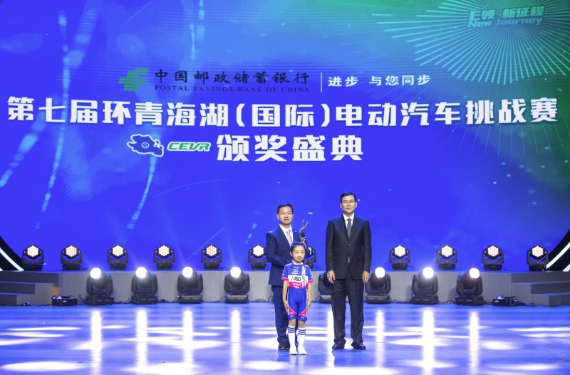 三大智能车型星耀2020环青赛 BEIJING汽车荣膺七冠王