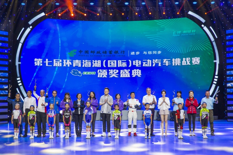 三大智能车型星耀2020环青赛 BEIJING汽车荣膺七冠王