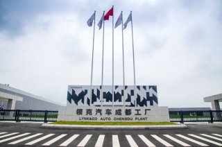 领克成都制造基地首探：无人工厂“智造”领克06 预售已开启