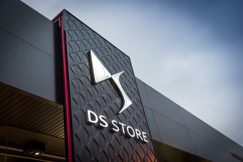 开启新篇章 DS品牌坚定在华发展“新”战略