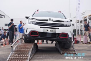 先试后买 东风雪铁龙“无试驾 不购车”活动倡导理性购车