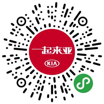 校草线下海选如火如荼 东风悦达起亚联手搜狐再掀时尚风暴