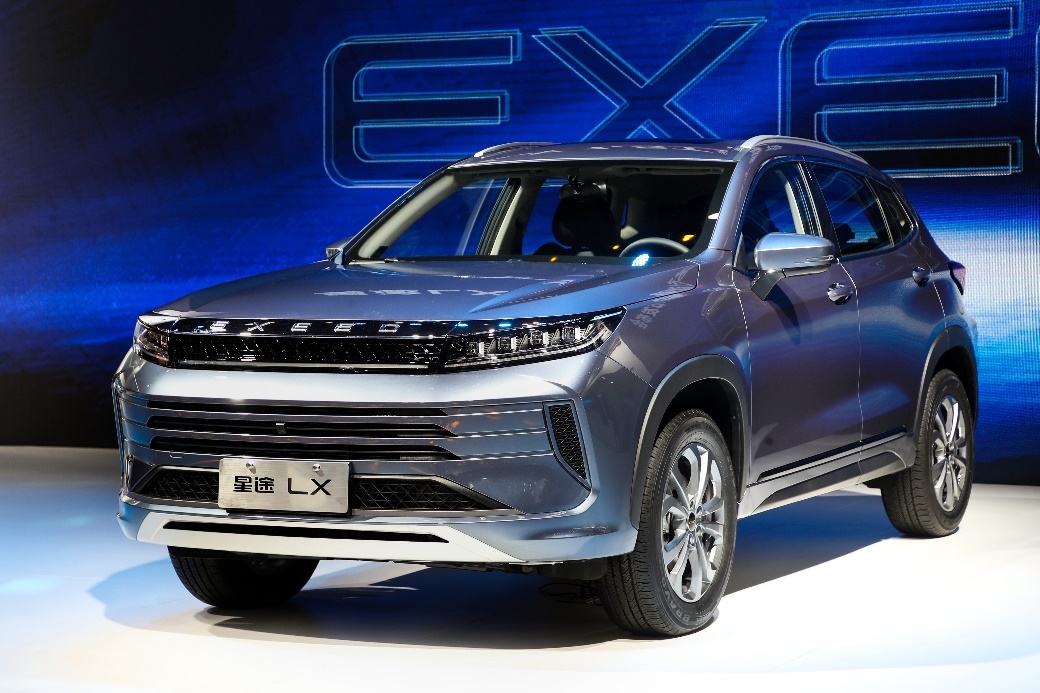 星途LX1.5T乘风破浪版以“极智”实力征服少年团