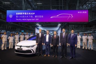 一汽-大众全新数字高尔夫——第八代高尔夫正式下线 将于年内上市