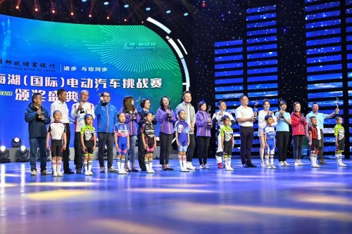 鏖战天境 一起争锋 奇瑞新能源非凡实力斩获多项殊荣