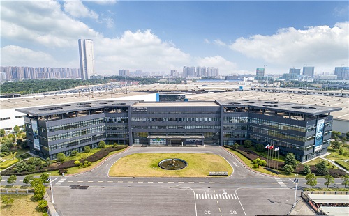 1596079523624013714.jpg 5.广汽菲克位于湖南长沙的总部.jpg