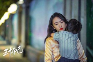 三十而已——星途LX新车型助力30+女性成为乘风破浪的姐姐