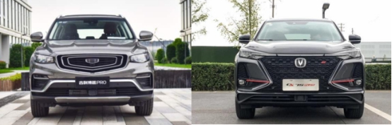 谁是真的好开SUV 博越PRO实力对比 CS75 PLUS