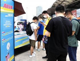 2020 ChinaJoy盛大开幕 零跑T03破圈二次元