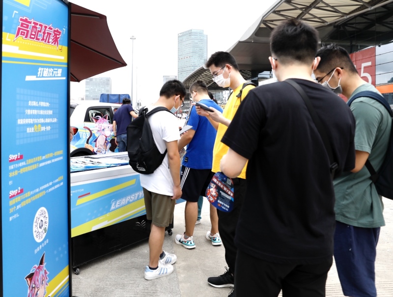 2020 ChinaJoy盛大开幕 零跑T03破圈二次元