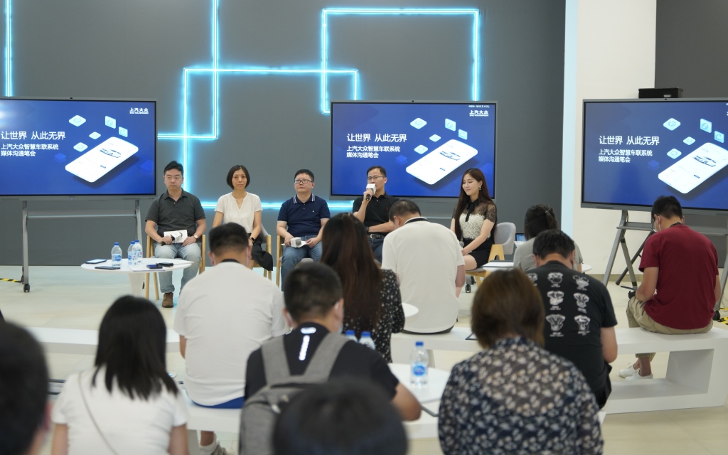 大众车主有福啦!不久全系将使用期待已久的全新智慧车联系统