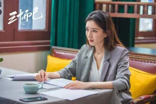 艾力绅:一封最浪漫的情书送给三十的你