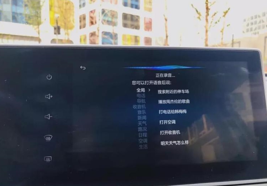 都市“新萌宠” 城市出行首选欧拉白猫