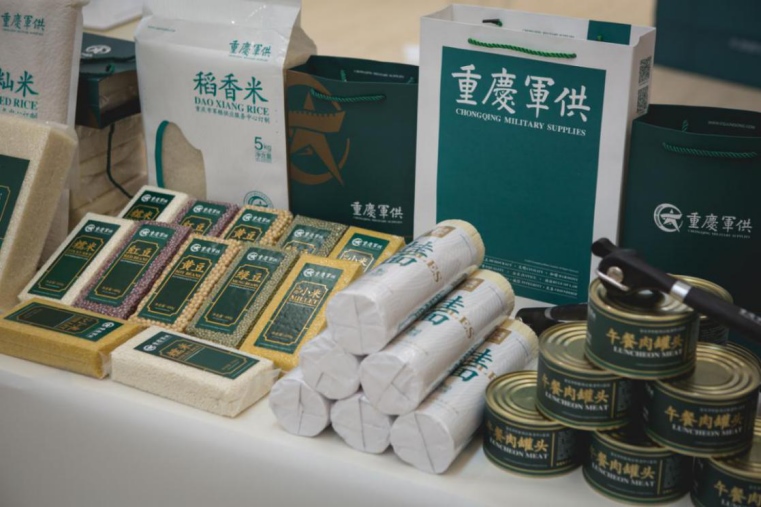 退役军人专属福利！买SWM斯威汽车