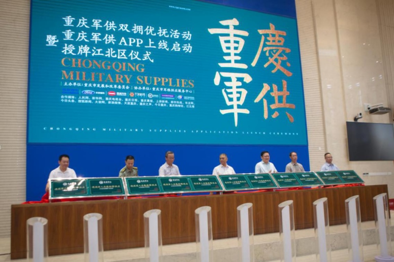 退役军人专属福利！买SWM斯威汽车