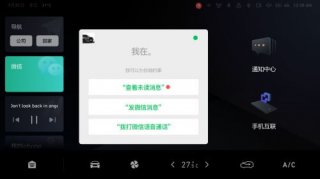 十万元内潮智SUV 哈弗F5让年轻人选车也能“二十不惑”