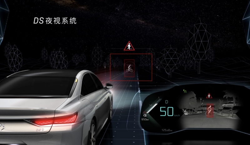 法式高定豪华轿车DS 9在沪呈现亚洲首秀并开启预售