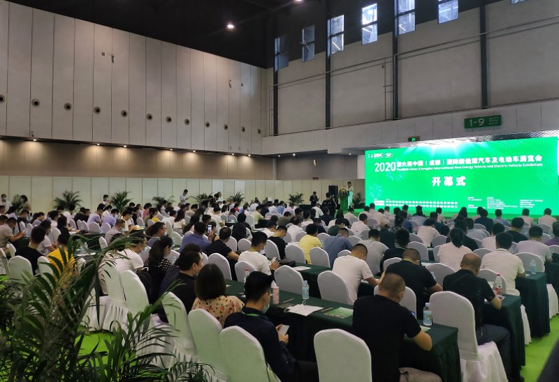 2020成都国际新能源展览会盛大开幕