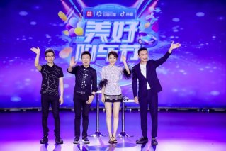 创纪录！四大名嘴带货 奇瑞“瑞虎兄弟”央视直播火爆