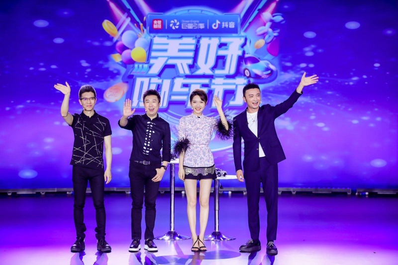 创纪录!四大名嘴带货 奇瑞“瑞虎兄弟”央视直播火爆
