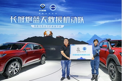 下半场开门红 长城汽车7月销售78,339辆 同比大涨30%