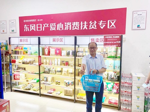 1597390434161014419.jpg 图片15.jpg