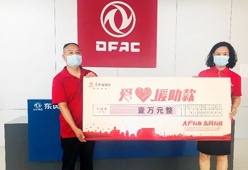 1597390486646024011.jpg 图片17.jpg