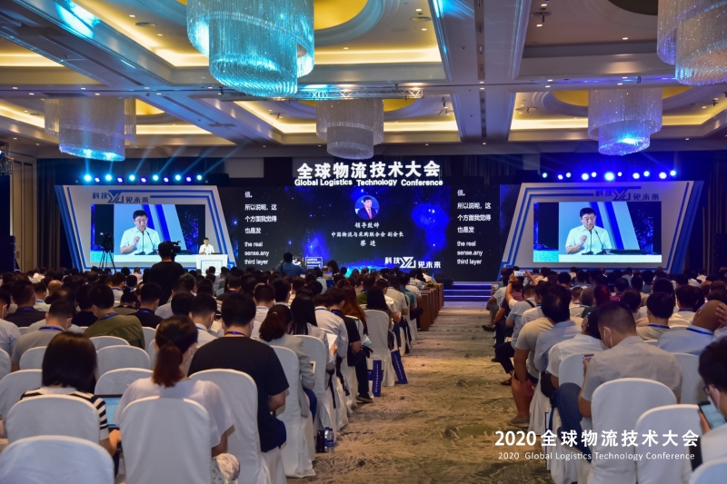 全球物流技术大会倡议:普及自动挡重卡 提高物流效率