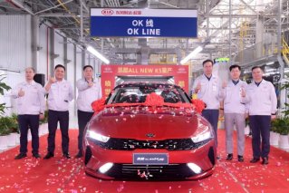 东风悦达起亚凯酷（ALL NEW K5）正式量产下线 Z世代梦想座驾诞生！
