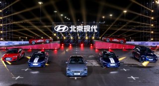 先进智能+重磅福利 “现代嘉年华”沧州站给你不同新体验