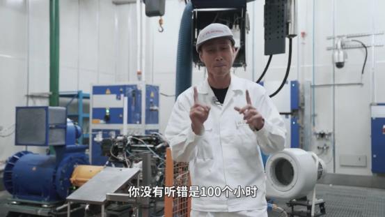 冠道如何保持超高保值率？袁启聪带你到工厂找答案