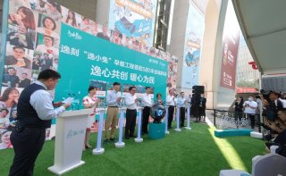 打造城市早餐风景线 上汽大通MAXUS首批早餐车正式交付使用