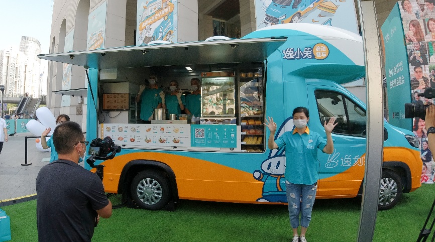 上汽大通MAXUS早餐车