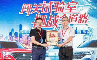 闯关试验室 挑战全道路——东风风行2021款T家族品智再升级
