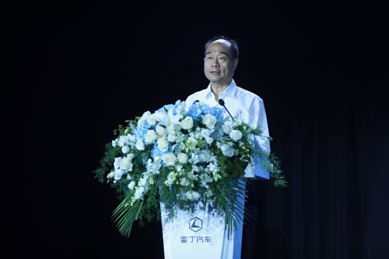 大咖论道:让K-Car潮流发生 雷丁汽车勇做践行者